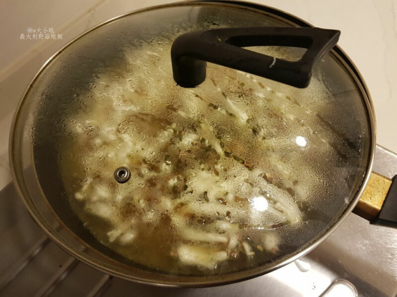義大利伴手禮 野菇燉飯 調理包