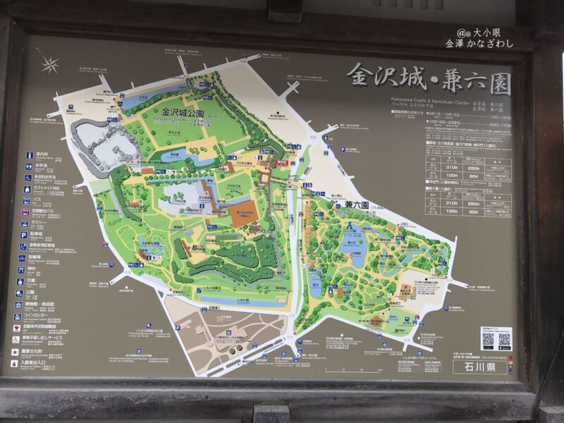 金澤 自由行 金澤城公園 景點推薦