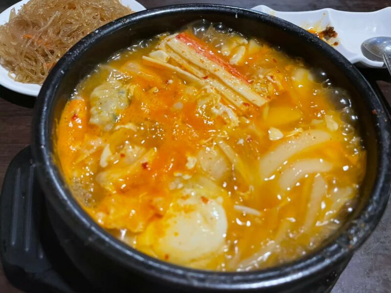 石鍋拌飯 板橋 韓式泡菜鍋 豆腐鍋