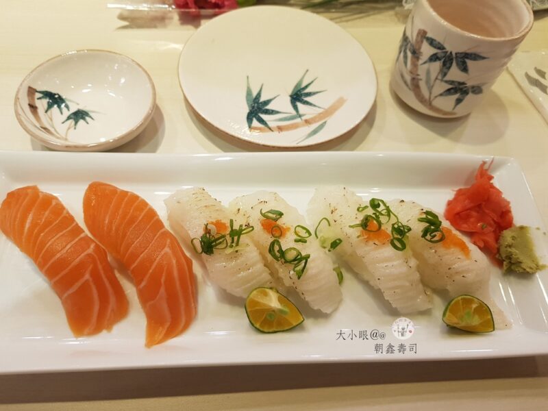 朝鑫壽司 日本料理推薦 鮭魚 炙比目魚