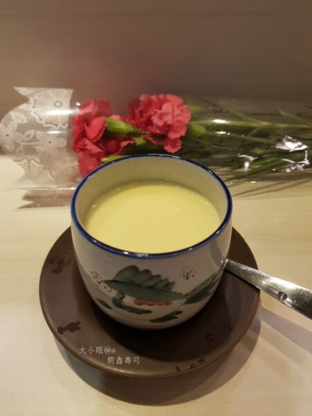 朝鑫壽司 日本料理推薦 茶碗蒸
