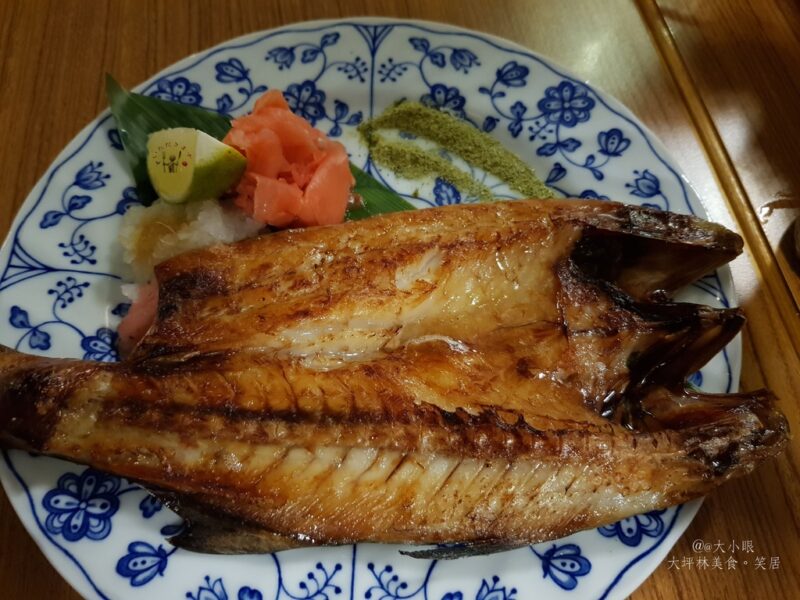 笑居 居酒屋 日本料理 午魚一夜干