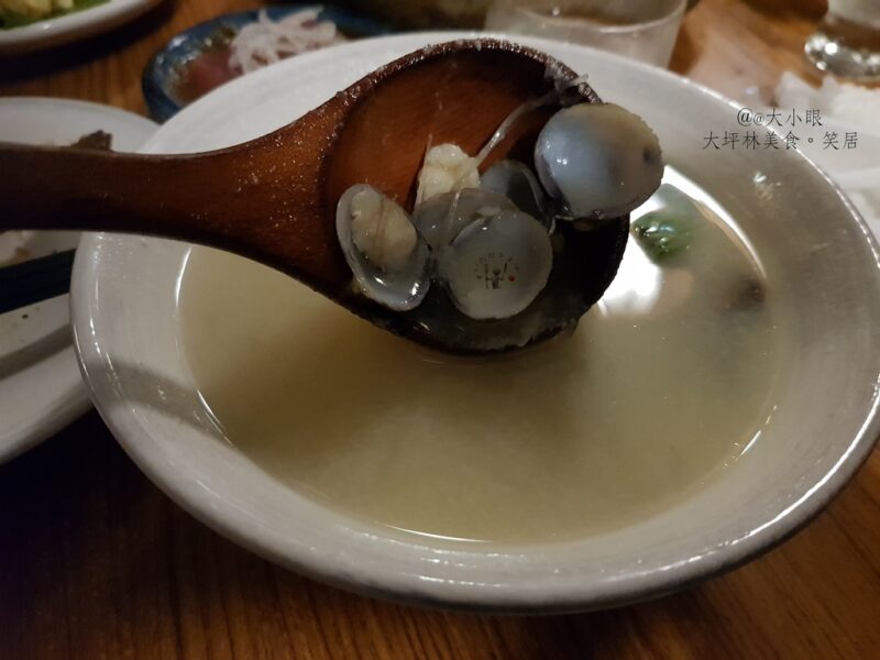 笑居 居酒屋 日本料理 蜆蒜湯