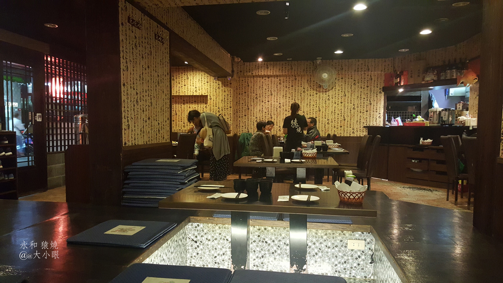 永和猿燒 日式居酒屋 日本料理 永和美食