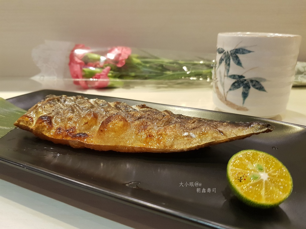 日本料理推薦 烤鯖魚