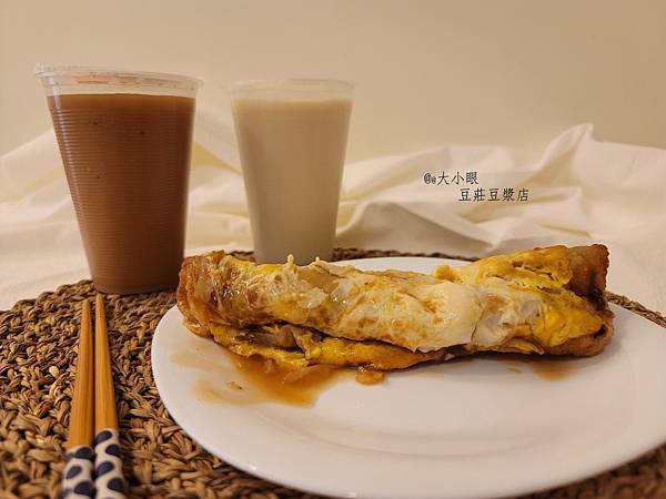 豆莊 板橋早餐 江子翠 雙蛋蛋餅