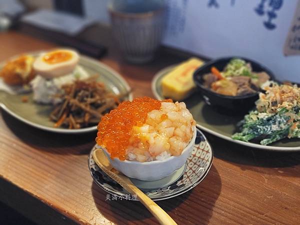 美滿小料理 台中美食 日式料理 鮭魚卵蝦丼