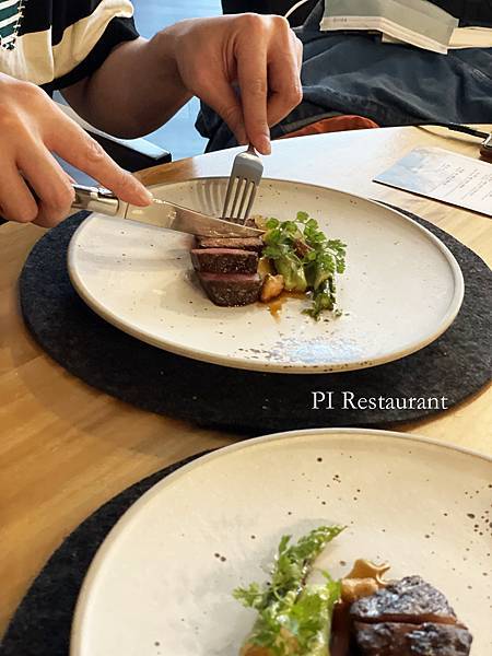 PI Restaurant 訂位 法式料理